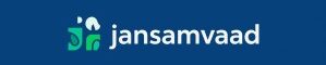 jansamvaad